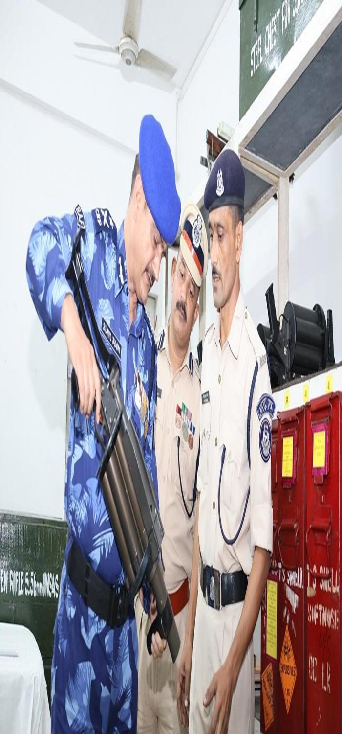 आर.ए.एफ सेक्टर